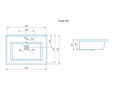 Раковина накладная Kirovit ОСКАР-65